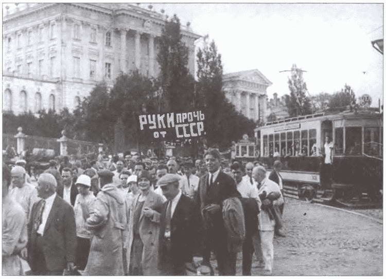 Иллюстрация к книге — В боях за Поднебесную. Русский след в Китае [i_024.jpg]