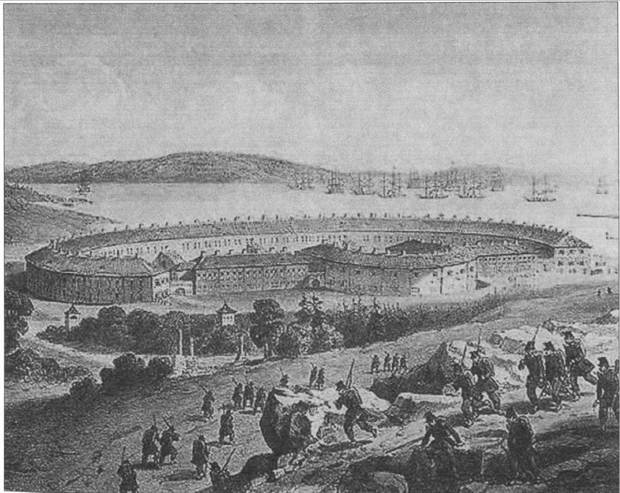 Иллюстрация к книге — Забытые битвы империи [i_016.jpg]