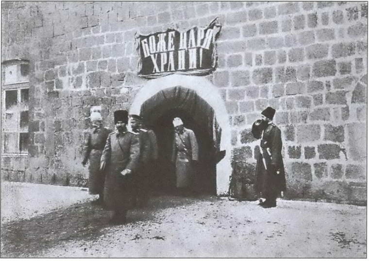 Иллюстрация к книге — Великая война на Кавказском фронте. 1914-1917 гг. [i_007.jpg]