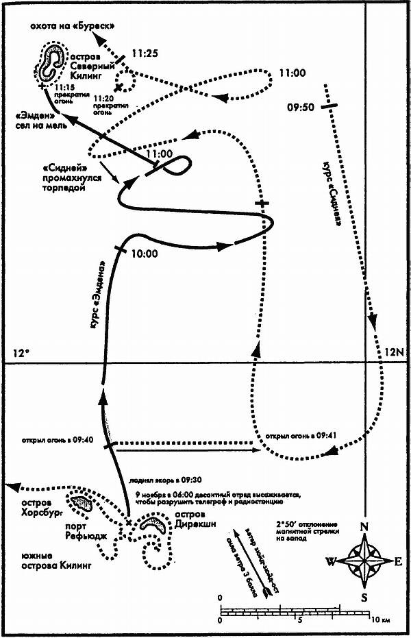 Иллюстрация к книге — Последний джентльмен войны [i_003.jpg]
