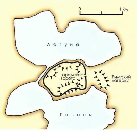 Иллюстрация к книге — Искусство осады. Знаменитые штурмы и осады античности [i_077.jpg]