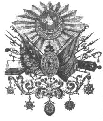 Иллюстрация к книге — Босфорская война [i_008.jpg]