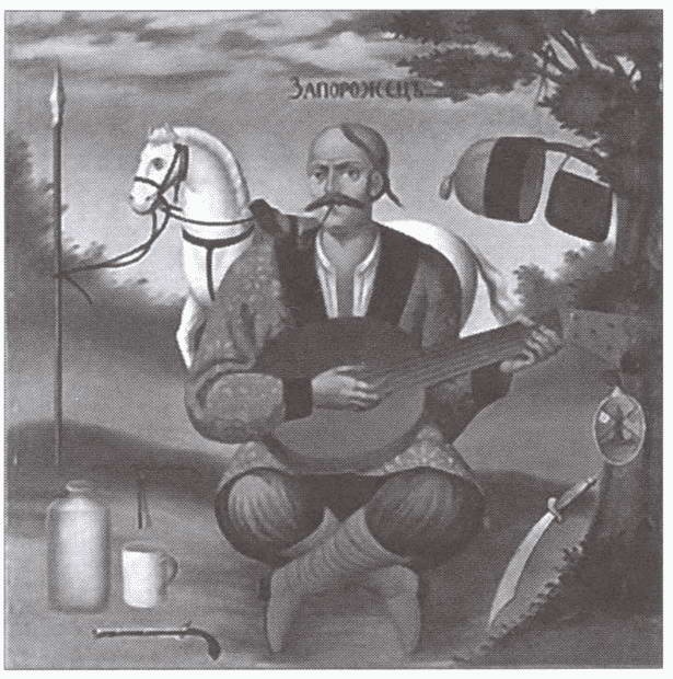 Иллюстрация к книге — Босфорская война [i_032.jpg]