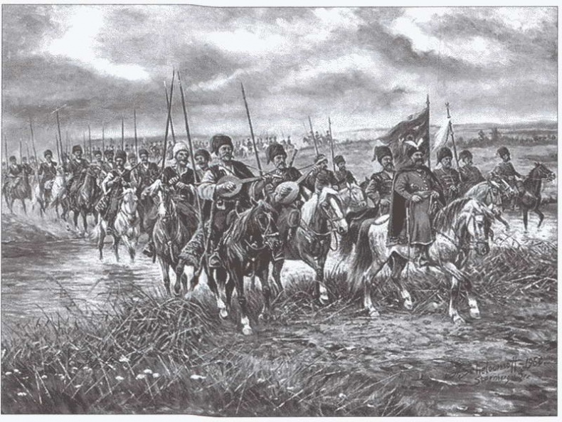 Иллюстрация к книге — Босфорская война [i_033.jpg]