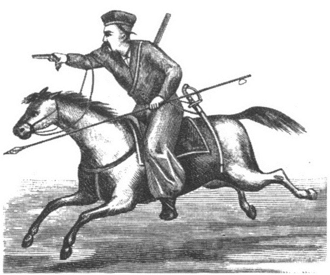 Иллюстрация к книге — Босфорская война [i_035.jpg]