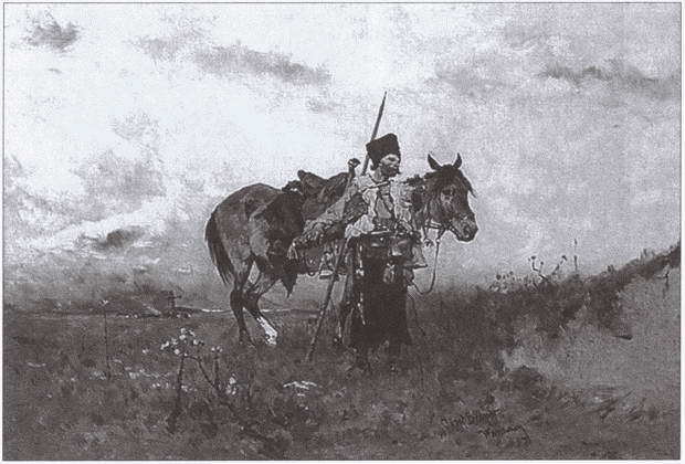 Иллюстрация к книге — Босфорская война [i_036.jpg]