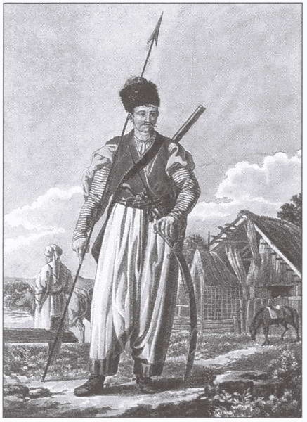 Иллюстрация к книге — Босфорская война [i_039.jpg]