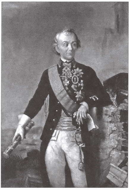 Иллюстрация к книге — Босфорская война [i_043.jpg]