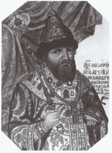 Иллюстрация к книге — Босфорская война [i_045.jpg]