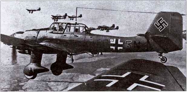 Иллюстрация к книге — Воздушная война над СССР. 1941 [i_039.jpg]