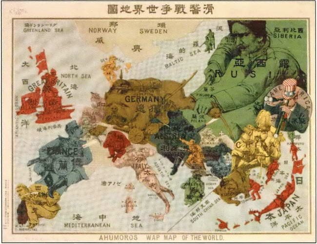 Иллюстрация к книге — Россия в годы Первой мировой войны. Экономическое  положение, социальные процессы, политический кризис [i_008.jpg]