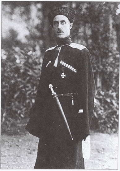 Иллюстрация к книге — Спецслужбы Белого движения. 1918-1922. Разведка [i_004.jpg]