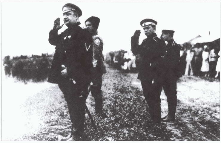 Иллюстрация к книге — Спецслужбы Белого движения. 1918-1922. Разведка [i_013.jpg]