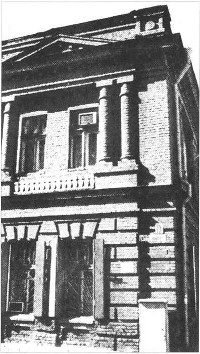 Иллюстрация к книге — Карающий меч адмирала Колчака [i_002.jpg]