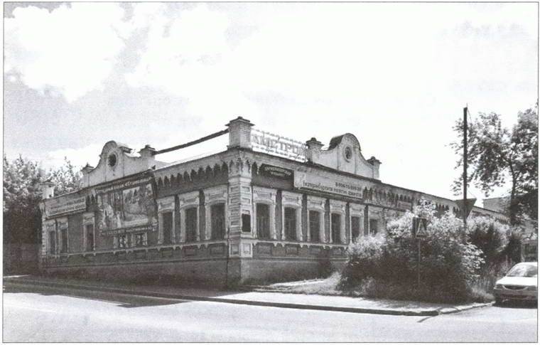 Иллюстрация к книге — Карающий меч адмирала Колчака [i_009.jpg]