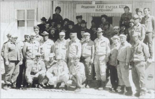 Иллюстрация к книге — &quot;Каскад&quot; и &quot;Омега&quot; [image129.jpg]