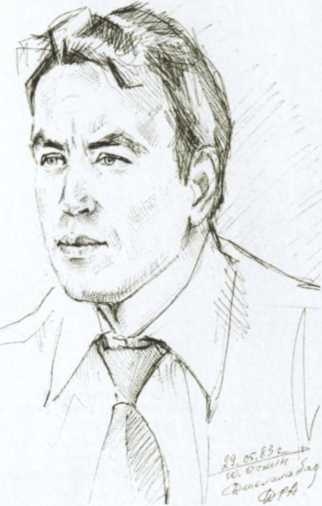 Иллюстрация к книге — &quot;Каскад&quot; и &quot;Омега&quot; [image137.jpg]