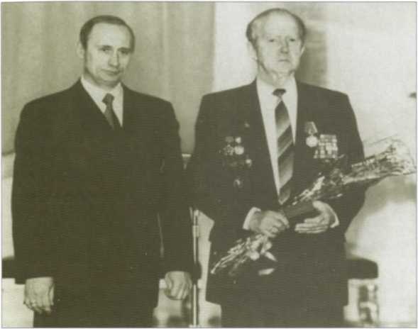 Иллюстрация к книге — &quot;Каскад&quot; и &quot;Омега&quot; [image139.jpg]