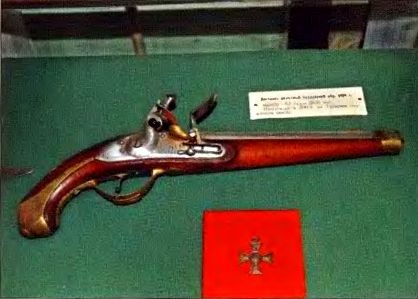 Иллюстрация к книге — Бородинская битва [i_023.jpg]