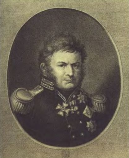 Иллюстрация к книге — Бородинская битва [i_055.jpg]