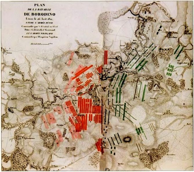 Иллюстрация к книге — Бородинская битва [i_094.jpg]