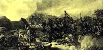 Иллюстрация к книге — Бородинская битва [i_123.jpg]