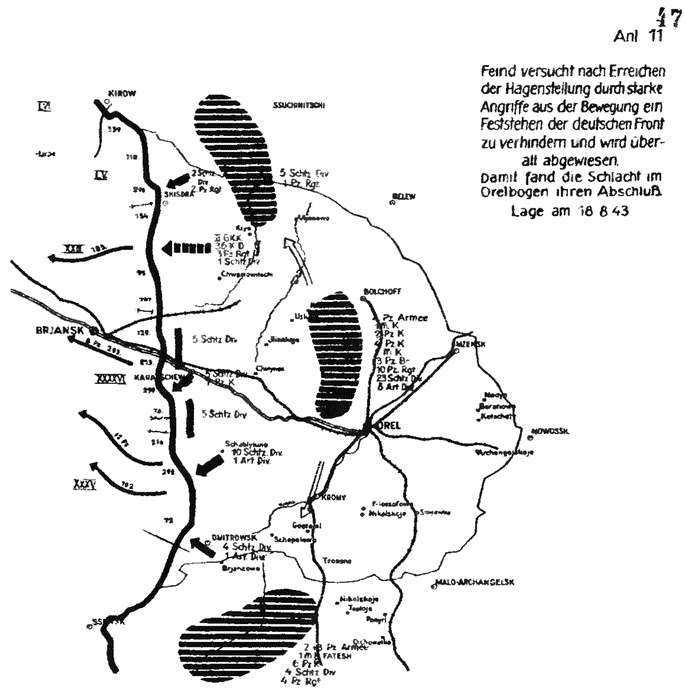 Иллюстрация к книге — Крупнейшее танковое сражение Великой Отечественной. Битва за Орел [i_027.jpg]