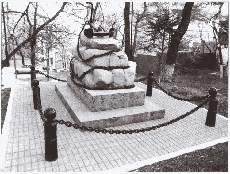 Иллюстрация к книге — Из истории Тихоокенского флота России [i_009.jpg]