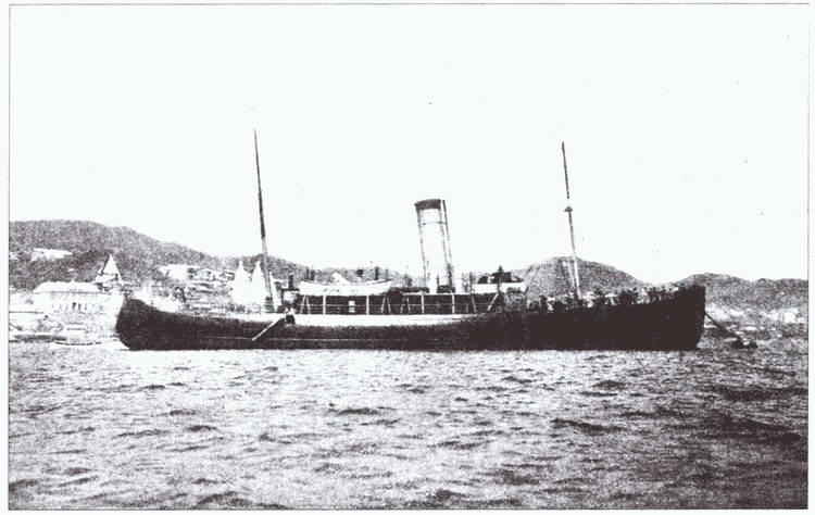 Иллюстрация к книге — Из истории Тихоокенского флота России [i_014.jpg]