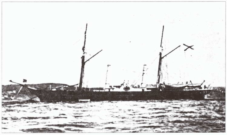 Иллюстрация к книге — Из истории Тихоокенского флота России [i_024.jpg]