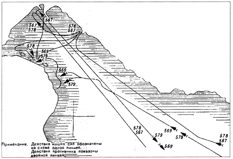 Иллюстрация к книге — Из истории Тихоокенского флота России [i_028.jpg]