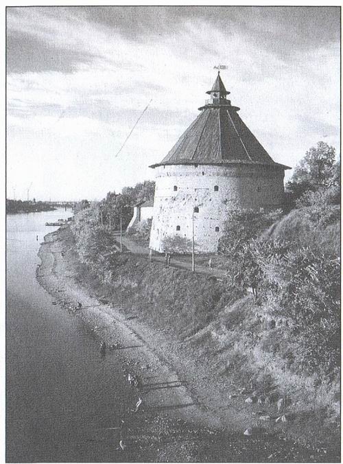 Иллюстрация к книге — Твердыни России. От Новгорода до Порт-Артура [i_015.jpg]