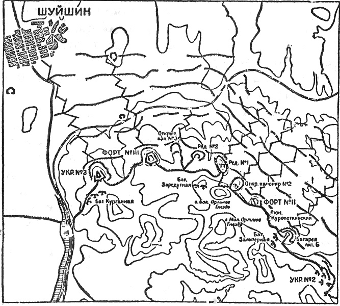Иллюстрация к книге — Падение Порт-Артура [i_027.jpg]