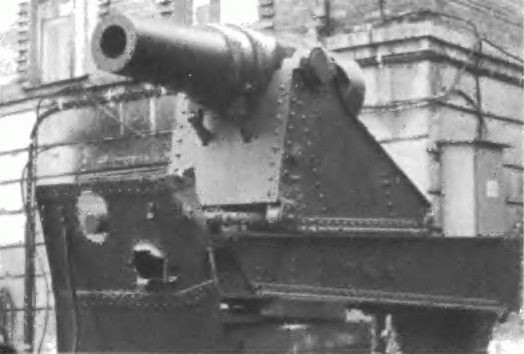 Иллюстрация к книге — Падение Порт-Артура [i_047.jpg]