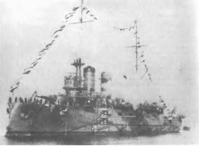 Иллюстрация к книге — Падение Порт-Артура [i_102.jpg]