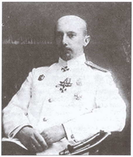 Иллюстрация к книге — Страсти по адмиралу Кетлинскому [i_004.jpg]