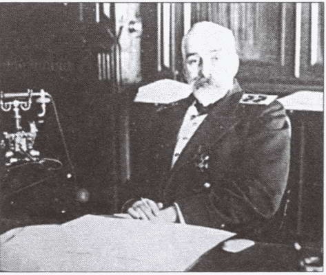 Иллюстрация к книге — Страсти по адмиралу Кетлинскому [i_015.jpg]