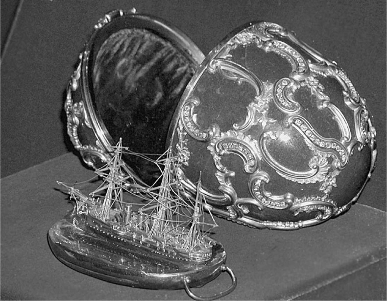 Иллюстрация к книге — Дело "Памяти Азова" [i_011.jpg]