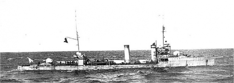 Иллюстрация к книге — Дело "Памяти Азова" [i_020.jpg]