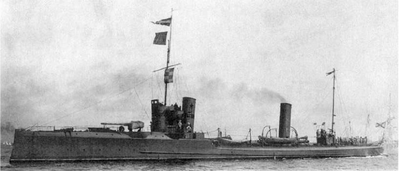 Иллюстрация к книге — Дело &quot;Памяти Азова&quot; [i_022.jpg]