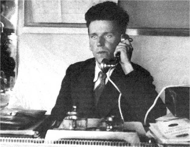 Иллюстрация к книге — Дело &quot;Памяти Азова&quot; [i_029.jpg]