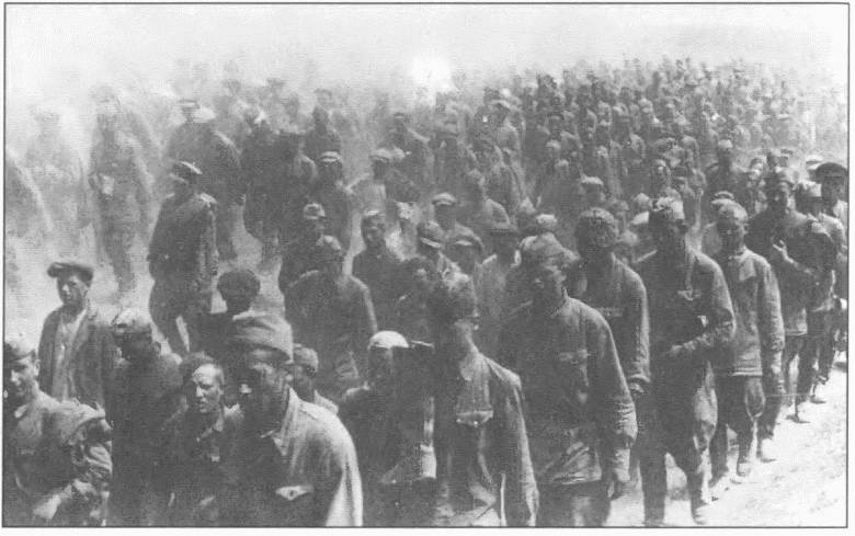 Иллюстрация к книге — Трагедия сорок первого. Документы и размышления [i_012.jpg]