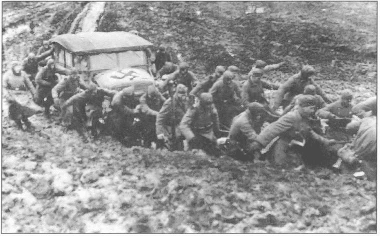 Иллюстрация к книге — Трагедия сорок первого. Документы и размышления [i_018.jpg]