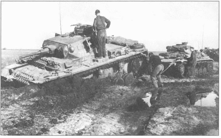 Иллюстрация к книге — Трагедия сорок первого. Документы и размышления [i_019.jpg]