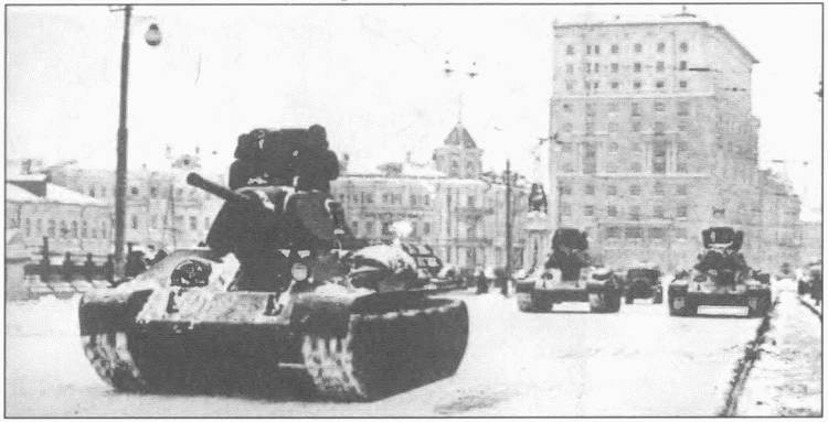 Иллюстрация к книге — Трагедия сорок первого. Документы и размышления [i_020.jpg]