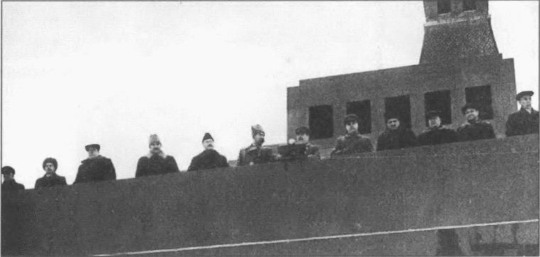 Иллюстрация к книге — Трагедия сорок первого. Документы и размышления [i_021.jpg]