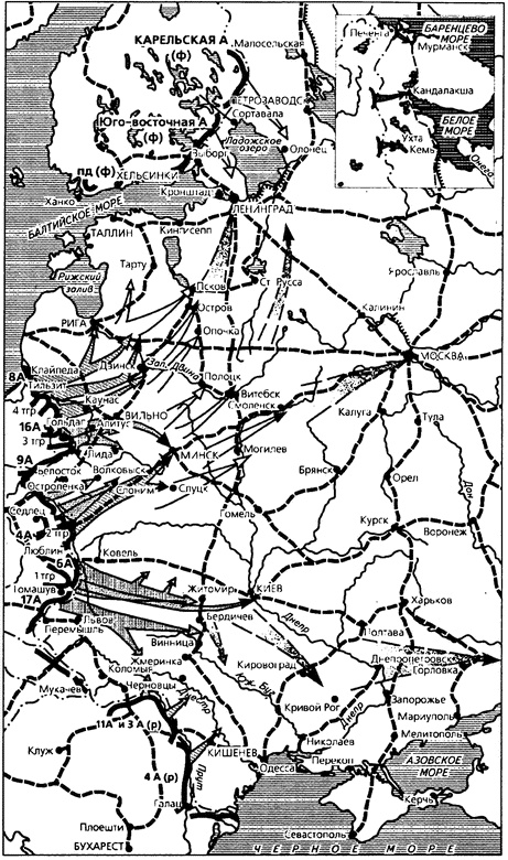 Иллюстрация к книге — Трагедия сорок первого. Документы и размышления [i_023.jpg]
