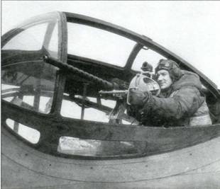 Иллюстрация к книге — Бомбардировщики союзников 1939-1945. Справочник-определитель самолетов [pic_255.jpg]