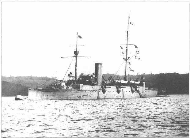 Иллюстрация к книге — "Партизаны" флота. Из истории крейсерства и крейсеров [i_004.jpg]