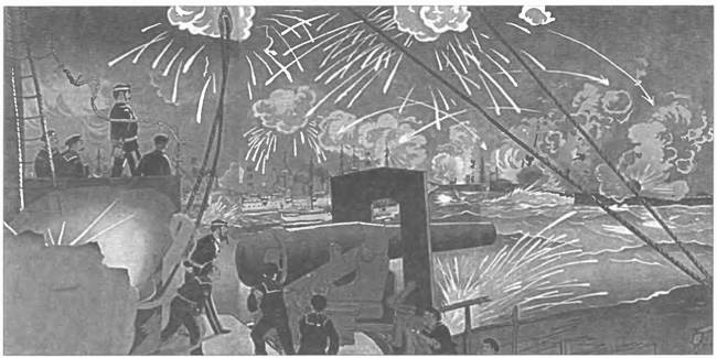 Иллюстрация к книге — "Партизаны" флота. Из истории крейсерства и крейсеров [i_006.jpg]